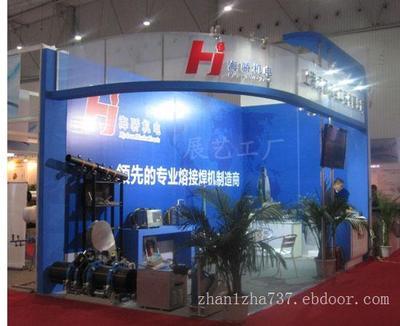 成都展藝展覽展示制作工廠 2013年中華醫(yī)學(xué)會(huì)第十三次全國耳鼻咽喉頭頸外科學(xué)術(shù)會(huì)議服務(wù)詳情