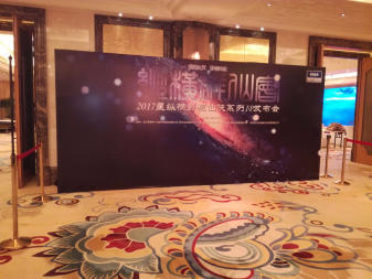 全面解析會(huì)議及展覽服務(wù) 從展臺(tái)搭建到展覽工廠的協(xié)作