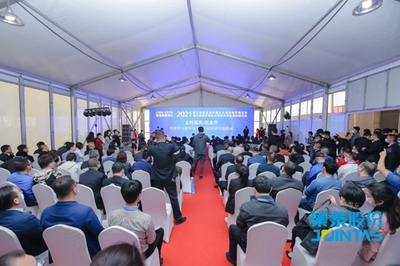 安泰建筑膠閃耀雄安，為雄安發(fā)展助力——會議及展覽服務(wù)紀(jì)實(shí)