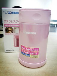 三黃鉆買家的購物帖 日用品護膚品寶寶用品等雜七雜八分享，持續更新中